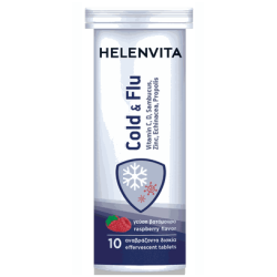 Helenvita Cold & Flu (Vit D, Vit C, Zinc, Sambucus,Selenium, Ivy leaf, Echinacea,Propolis ) Food Supplement 10eff.tabs 