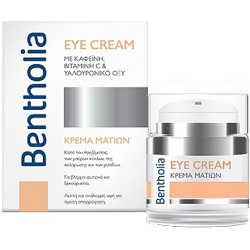 Bentholia Eye Cream (With Caffeine, Vitamin C & Hyaluronic Acid) 15ml