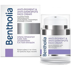 Bentholia Anti-Pigment & Anti-Darkspots Face Cream 50ml